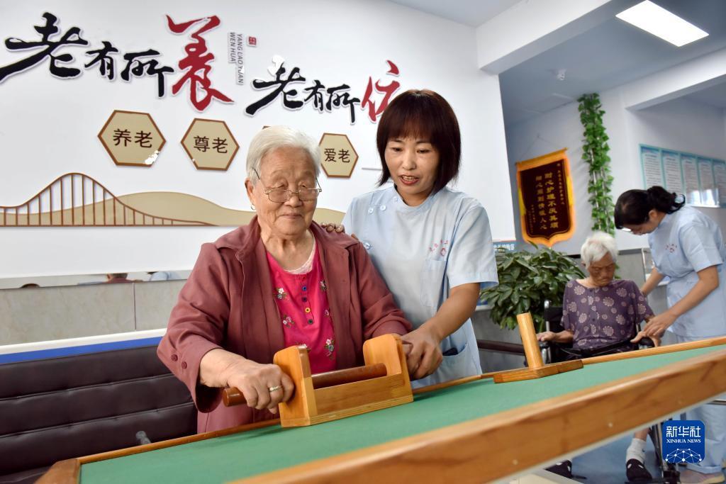 注册送58元体验金